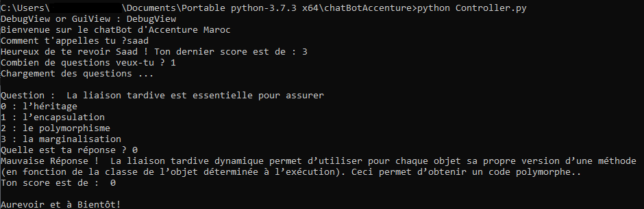 DebugView